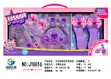 OBL913902 - Beauty set