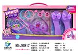 OBL913903 - Beauty set