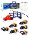 OBL913953 - 手提礼盒货柜滑行拖头车带6只滑行工程车
