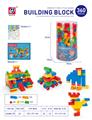 OBL914023 - 360 PCS 积木