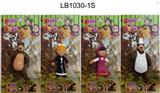 OBL914067 - 4.5-6寸玛莎与熊公仔（发光）单只散装4款