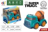 OBL914080 - 卡通滑行工程车
（搅拌车）