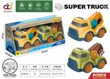 OBL914088 - 卡通滑行工程车
（挖掘机+云梯）