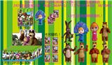 OBL914172 - 3.5寸玛莎和熊公仔单只+3张卡片 盲盒装8款 24只盲盒袋展示盒  卡片和8款公仔随机