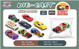 OBL914246 - Die-cast toys
