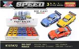 OBL914255 - Die-cast toys