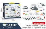 OBL914310 - Kitchenware / tableware / tea