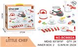 OBL914313 - Kitchenware / tableware / tea