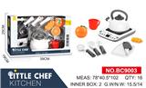 OBL914314 - Kitchenware / tableware / tea
