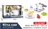 OBL914318 - Kitchenware / tableware / tea
