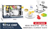 OBL914320 - Kitchenware / tableware / tea