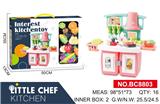 OBL914330 - Kitchenware / tableware / tea
