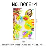 OBL914332 - Kitchenware / tableware / tea