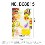OBL914333 - Kitchenware / tableware / tea