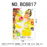 OBL914335 - Kitchenware / tableware / tea