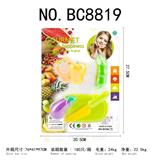 OBL914337 - Kitchenware / tableware / tea