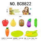 OBL914340 - Kitchenware / tableware / tea