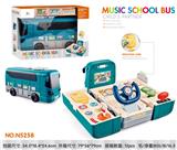 OBL914391 - Electric series