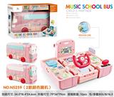 OBL914392 - Electric series