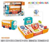 OBL914393 - Electric series