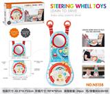 OBL914394 - Electric series