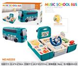 OBL914395 - Electric series
