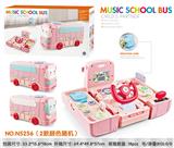 OBL914396 - Electric series