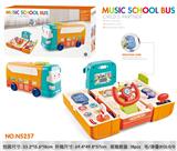 OBL914397 - Electric series
