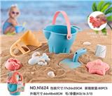 OBL914438 - Beach toys