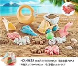 OBL914439 - Beach toys