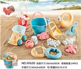 OBL914444 - Beach toys