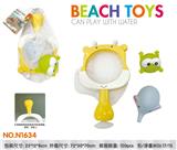OBL914448 - Beach toys