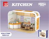 OBL914481 - DIY厨房小屋