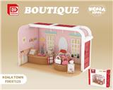 OBL914487 - DIY饰品店小屋