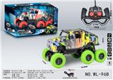 OBL914576 - Remote control cars / tanks