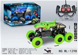 OBL914580 - Remote control cars / tanks