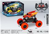 OBL914581 - Remote control cars / tanks