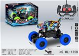 OBL914582 - Remote control cars / tanks