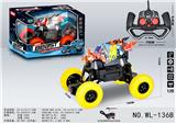 OBL914583 - Remote control cars / tanks