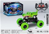 OBL914584 - Remote control cars / tanks