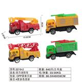OBL914613 - Pull back toys