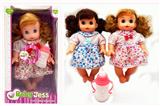 OBL914627 - Babytrollyfordoll