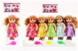 OBL914630 - Babytrollyfordoll