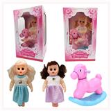 OBL914632 - Babytrollyfordoll