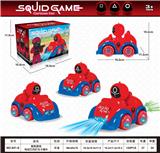 OBL914636 - Electric cars/ tanks