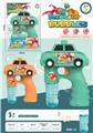 OBL914765 - BUBBLE SET