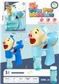 OBL914766 - BUBBLE SET