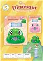 OBL914780 - BUBBLE SET