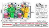 OBL914820 - 卡通青蛙喷漆惯性泡泡枪