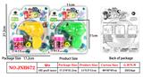 OBL914827 - 青蛙惯性泡泡枪